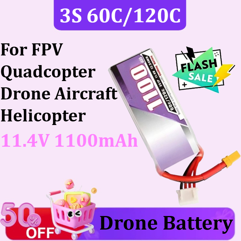 3S 1100mAh 60C/120C 11.4V Lipo - огляд і ціна Drone Battery 3S