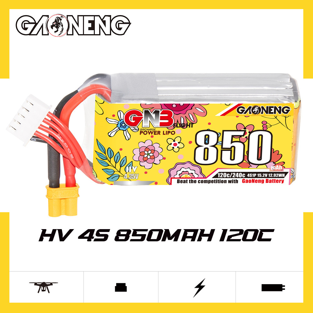 Upgraded GNB 4S 15.2V 850mAh L - огляд і ціна Drone Battery Balance Charger
