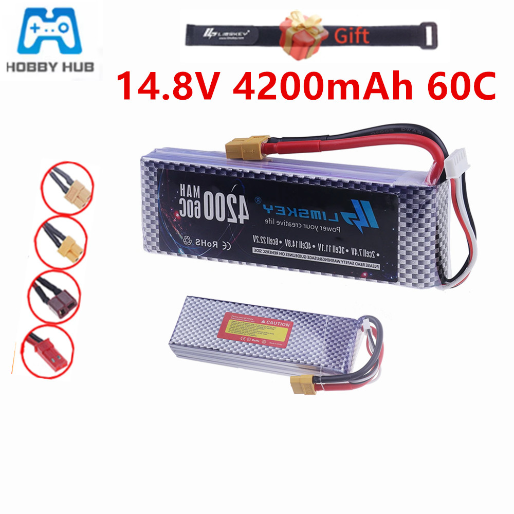 MAX 60C FPV Drone Lipo Battery - огляд і ціна Drone Battery 4S