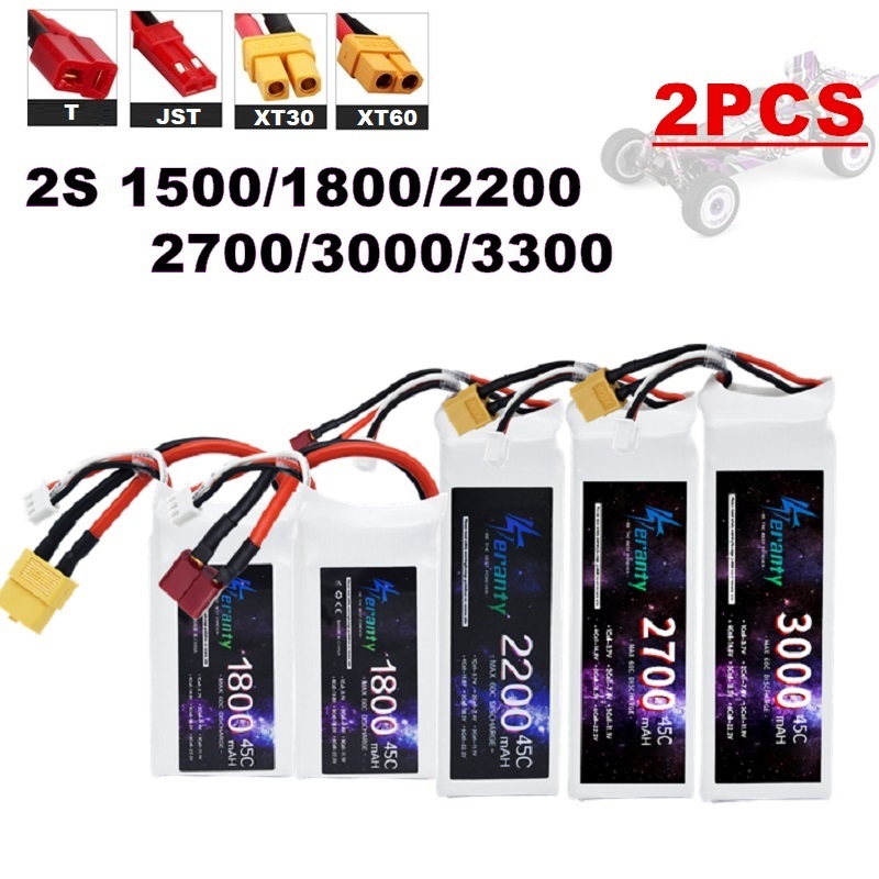2PCS 7.4V Lipo 2S Battery 1500 - огляд і ціна Drone Battery 4S
