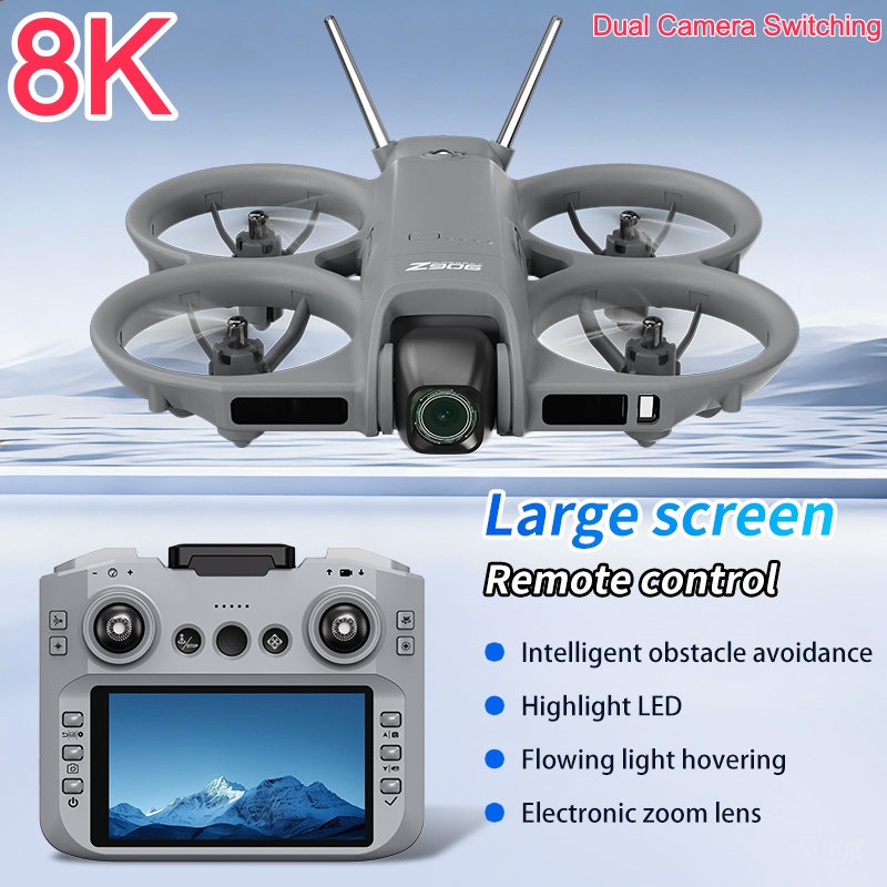 8K ESC Camera Drone Optical Fl - огляд і ціна Drone Battery Box
