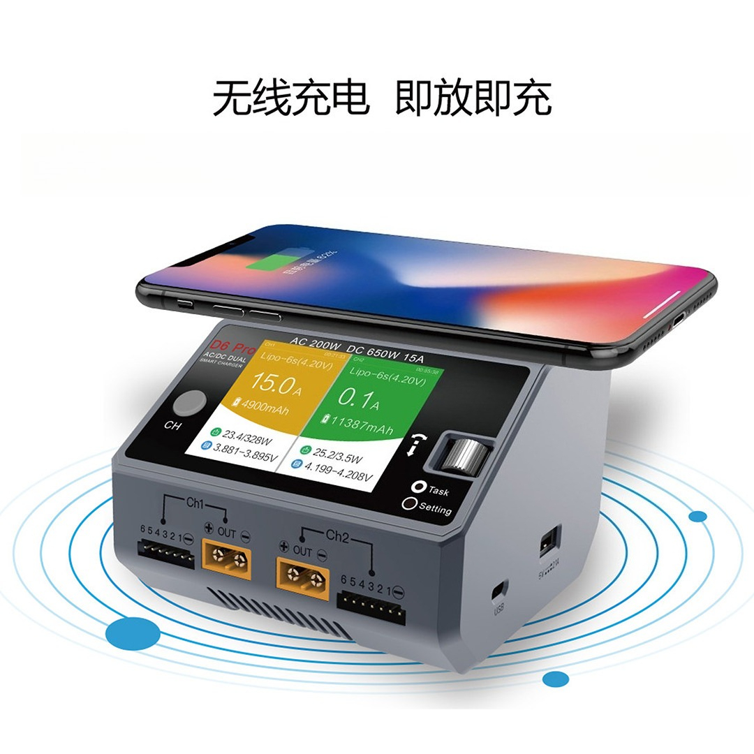 Intelligent Balance Charger, M - огляд і ціна Drone Battery Charger