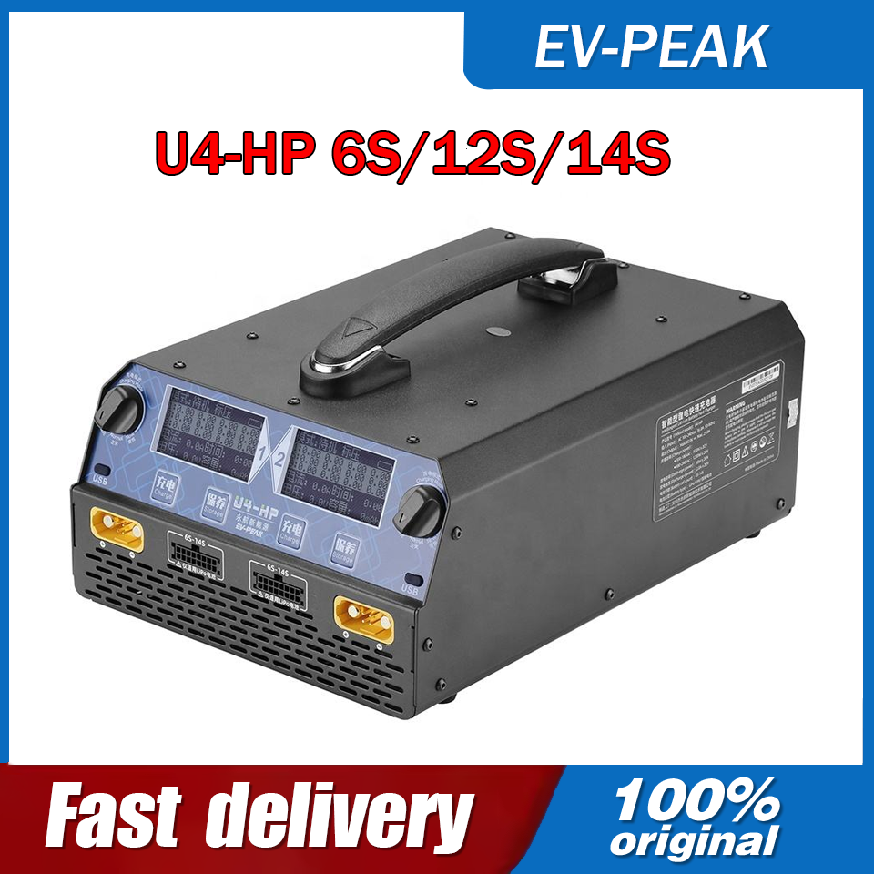 EV-PEAK U4-HP 2400W 25A Dual C - огляд і ціна Drone Battery Charger