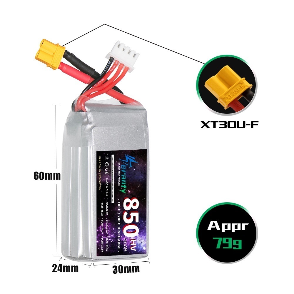 1/2/3PCS TERANTY 3S 11.4V Lipo - огляд і ціна Drone Battery 3S